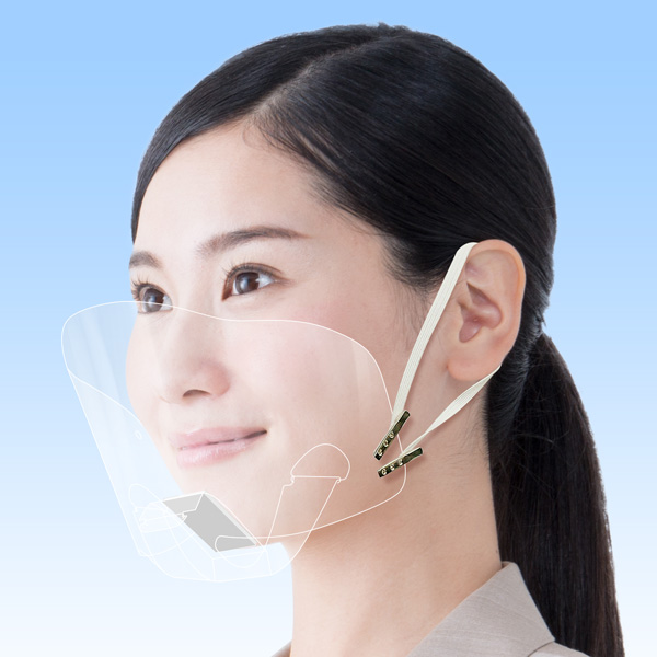 組立式 マウスシールド