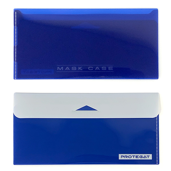 2ポケット式抗菌マスクケース