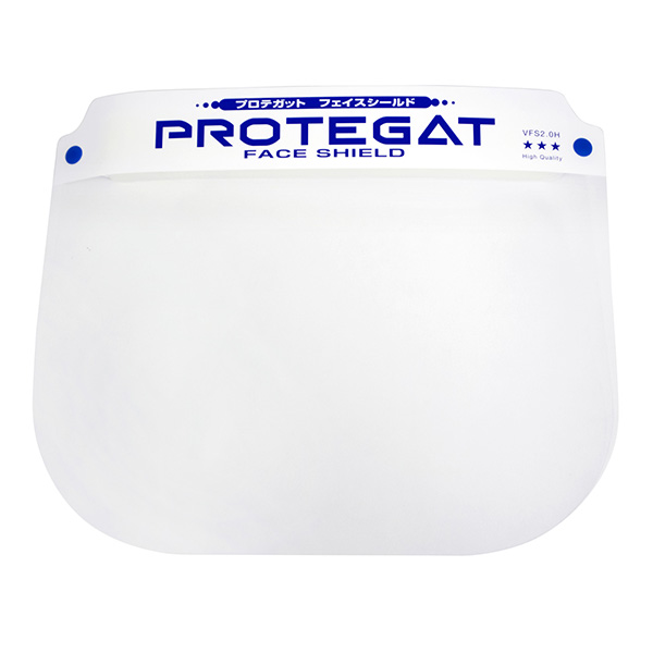 プロテガット フェイスシールド クリア