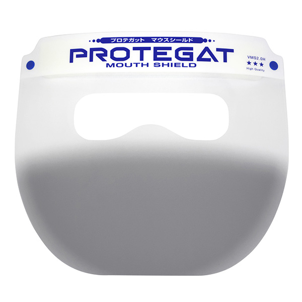 プロテガット マウスシールド