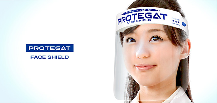 プロテガット フェイスシールド