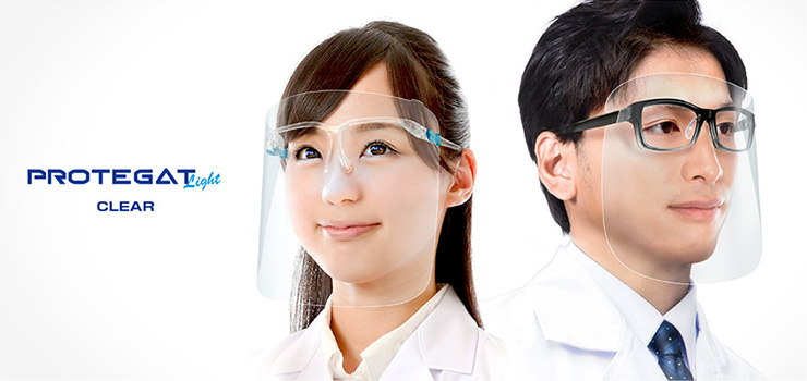 プロテガット ライト フェイスシールド