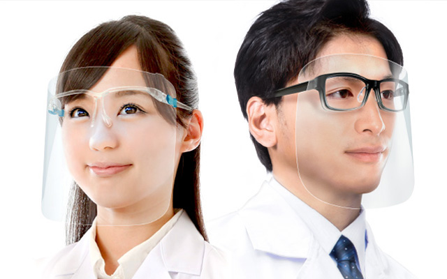 プロテガットライト フェイスシールド